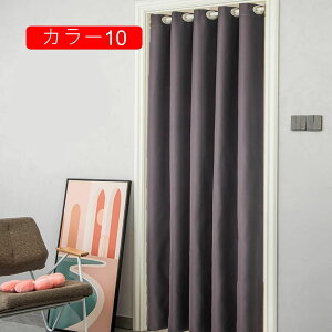 ̂  O hAJ[e 80*140cm ȒPt  ՔMfM ɂ 낢 OJ[e 120*150 Eߏ X܏ a  䏊 g  F