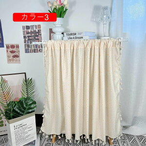 ̂ hAJ[e J[ 75*150cm ȃGl ԕ ӂ n p^p^J[e  Ǐ V  qp g _ 140*60cm x[W Lb` 85*90cm