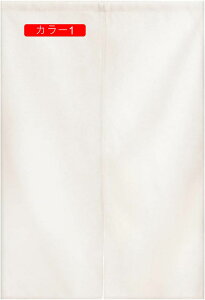 ̂ 90cm  J[ Ԏd؂ Mуoii̗t _炩 Lb` hAJ[e _炩  ډB  i` R̕i ɂ 낢 ւ Ngp