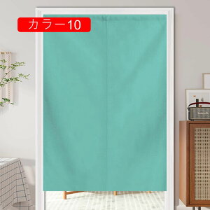 Ԏd؂ Ռ ̂  J[ ډB a g fM vCoV[ی O J[e 72150cm [u[ 172170cm 50*100cm zCg hAJ[