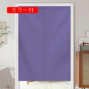 Ԏd؂ Ռ ̂  J[ ډB a g fM vCoV[ی O J[e 72150cm [u[ 172170cm 50*100cm zCg hAJ[