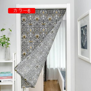 ̂ 90cm Ռ ̂ ԕ Ԏd؂  A 80*120cm hAJ[e ̓ ȒP 70*120cm  Vv ag ʏ HX  g[ mp ̓