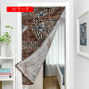 ̂ 90cm Ռ ̂ ԕ Ԏd؂  A 80*120cm hAJ[e ̓ ȒP 70*120cm  Vv ag ʏ HX  g[ mp ̓