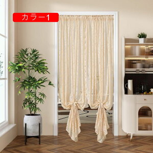 ̂ g 80*120cm  n [  J[5 ς_J[e mp CeA k Ȗ  hAJ[e 150*50cm Vv x[W ւ 100*1