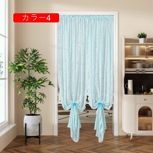 �̂�� �g�� 80*120cm ���� ���n ���[ ���� �J���[5 ���ς�_�J�[�e�� �m�����p �C���e���A �k�� �Ȗ� ������ �h�A�J�[�e�� 150*50cm �V���v�� �x�[�W�� ���ւ��� 100*1