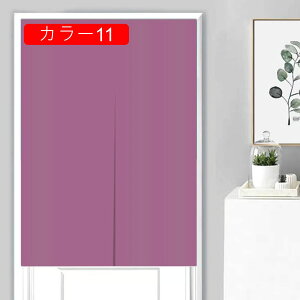 ̂  A65*90 O 180cm k v^[ {^jJ i` ϗtA O[ O  ˂_ g Ԏd؂  N[[bg Eߏ I 