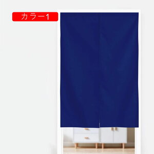 ̂  ̂ O g  J[ê j J[ V[gJ[e  ̂ ՔMfM gJ[e Ռ V[g J[e 120*160cm a  d؂J[e C