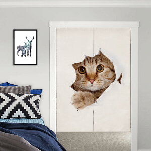 ډB O ̂ AR[fBI J[e Ռ g i`  CeCA Ђ̂ 72x150cm A75*90cm ubN 1 keCXg̕Â Vzj