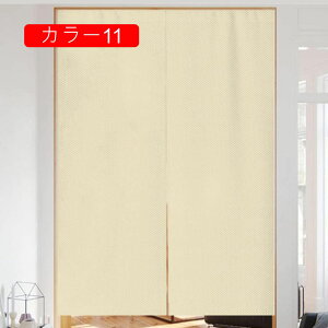 Ԏd؂J[e h k ̂ O n AR[fBI J[e fM ډB O[ Ռ I[_[\ 100cm*180cm 1 Ki Eߏ  h J[e x[W