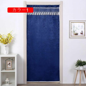 ̂ Ԏd؂ k J[e 90*120cm 120×200CM fM J[5 ۉ AR[fBI O Ki ډB d؂ CՒf n h  Vv J ȃGl