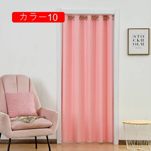 ̂  g  O j  J[  Ռ 120*150cm g ډB a ̂ Ԏd؂  hAJ[e hA lGp J[e   ʏ 