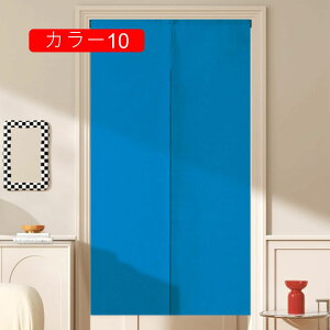 ̂ 90cm  g Ԏd؂ n  a 75*90cm hAJ[e ̓ Vv 65*190cm ȒPt k OJ[e L qp ʏ ӂ