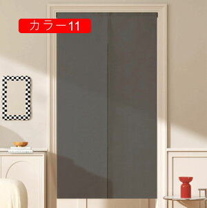 ̂ 90cm  g Ԏd؂ n  a 75*90cm hAJ[e ̓ Vv 65*190cm ȒPt k OJ[e L qp ʏ ӂ