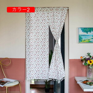 ̂ kO g Ԏd؂ A  Ȗ 70*140cm hAJ[e z Vv 65*190cm ȒPt k OJ[e L qp ʏ ӂ 
