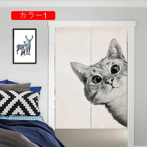 kg ̂ A 70*90cm J[e d؂ ^yXg[ 100*200cm J V[g ډB Ռ _ J[  Lb` gC XܗpQ ʉ敗 1