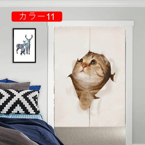 kg ̂ A 70*90cm J[e d؂ ^yXg[ 100*200cm J V[g ډB Ռ _ J[  Lb` gC XܗpQ ʉ敗 1
