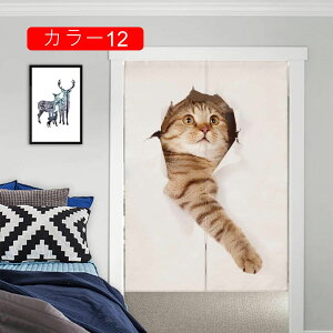 kg ̂ A 70*90cm J[e d؂ ^yXg[ 100*200cm J V[g ډB Ռ _ J[  Lb` gC XܗpQ ʉ敗 1