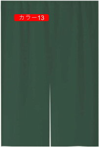 Ԏd؂J[e AR[fBI J[17 h fM Ռ ۉ Pn ̂ [Xt  g hAJ[e d؂ ngdl CՒf ȃGl O h 60*90cm