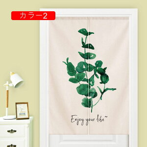 kg ̂ 60*90cm A J[e d؂ ^yXg[ ˂_t V[g ډB Ռ _  Lb` gC XܗpQ ɂ 낢 J[