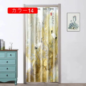 Ԏd؂J[e fMh ̂ 180cm g  ډBJ[e AR[fBIJ[e CՒf ˂_J[en Ԍ˃J[e  킢 rO fM J[ 