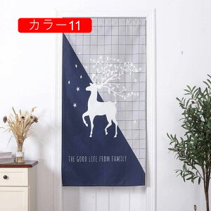 ̂  O 180cm k v^[ {^jJ i` ϗtA O[ O  g Ԏd؂  N[[bg Eߏ J[6 I  CeA z