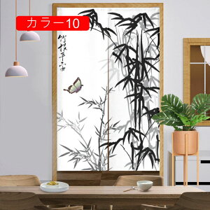 ̂ 90cm  hAJ[e n A Ԏd؂ _炩 60*90cm g 85*90CM X܏ ag 70*120cm 90Ռ V fMJ[e rO Lb
