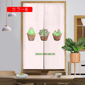 a ̂ 85*90CM  Ռ Ԏd؂J[e g ډB O 90 150 170 Ȗ  fMh h J J[ ȃGl   I[_[\ AR[