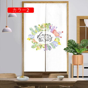 a ̂ 85*90CM  Ռ Ԏd؂J[e g ډB O 90 150 170 Ȗ  fMh h J J[ ȃGl   I[_[\ AR[