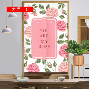 a ̂ 85*90CM  Ռ Ԏd؂J[e g ډB O 90 150 170 Ȗ  fMh h J J[ ȃGl   I[_[\ AR[