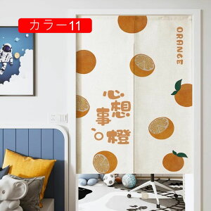 g Ռ ̂  Ԏd؂ 120cm 200cm a g  O 65*70cm d؂J[e ̃ ډB  n  hAJ[e J[2 d؂ V