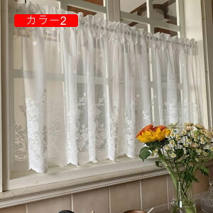 JtFJ[e 60cm ډB Lb` J[e p 200*55 iX ʏ o  Ԏd؂  Vv  pE_[[ t _ CeA gC g