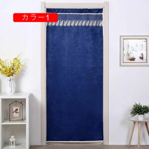 ̂ k XgCv  Ԏd؂J[e AR[fBI AJ Jg[ g O 80*80 hAJ[e ngdl n  Ռ h fM ۉ ȃGl CՒf