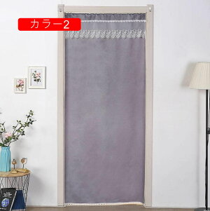 ̂ k XgCv  Ԏd؂J[e AR[fBI AJ Jg[ g O 80*80 hAJ[e ngdl n  Ռ h fM ۉ ȃGl CՒf