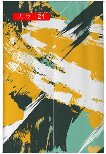 ̂ g    Ԏd؂ 60*90 txm 80*120cm hAJ[e Ǐ  90*150cm g[ J[19 Ȗ ag Eߏ qp ʎ  L