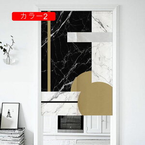 ̂ g  65*90cm a _ Ԏd؂ J[e ډB ˂_ J[2 fM ՔM  ˌJ[e g փhAJ[e ȃGl TVF[h ^yXg[ E