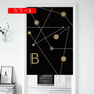 ̂ g  65*90cm a _ Ԏd؂ J[e ډB ˂_ J[2 fM ՔM  ˌJ[e g փhAJ[e ȃGl TVF[h ^yXg[ E