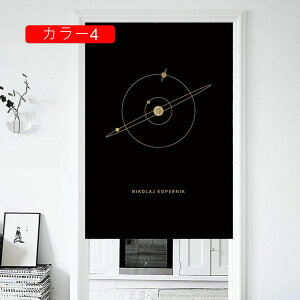 ̂ g  65*90cm a _ Ԏd؂ J[e ډB ˂_ J[2 fM ՔM  ˌJ[e g փhAJ[e ȃGl TVF[h ^yXg[ E