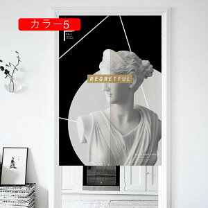̂ g  65*90cm a _ Ԏd؂ J[e ډB ˂_ J[2 fM ՔM  ˌJ[e g փhAJ[e ȃGl TVF[h ^yXg[ E