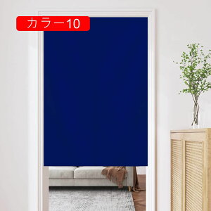 Ռ ̂  Lb` rO HX o a fMJ[e h h  Ԏd؂ n 72170cm zCg ubN 1 g 120*180 ȃGl J[ 