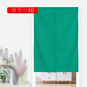 ̂  ډB 60*90cm ag Ȗ͗l  rO Oo  HX J[e Չ Ki J[2 Eߏ  h J[e x[W 120cm*180