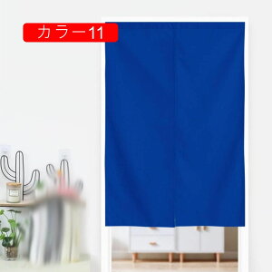 ̂  ډB 60*90cm ag Ȗ͗l  rO Oo  HX J[e Չ Ki J[2 Eߏ  h J[e x[W 120cm*180