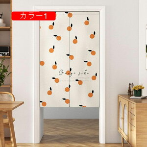 Ԏd؂J[e ̂  k J[4 ډB 180cm 86cm×180cm {^jJK[f ꖇ ȒPt rO 65*70CM /Lb`/C/iX