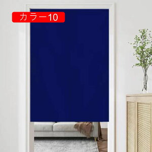 Ԏd؂J[e h ˂_ ̂ k  d؂ Ռ J[e 65*70cm ډB fM ۉ ȃGl x[W O[ sN Eߏ  Lb` Ki 100×15