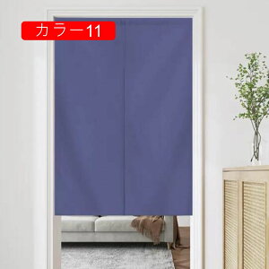 Ԏd؂J[e h ˂_ ̂ k  d؂ Ռ J[e 65*70cm ډB fM ۉ ȃGl x[W O[ sN Eߏ  Lb` Ki 100×15