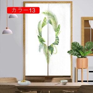 kg ̂ A nC R J[e d؂ ˂_ V[g ډB Ռ _ 85*90CM  J[ Lb` gC XܗpQ 80*150cm ֗p