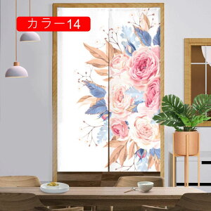 kg ̂ A nC R J[e d؂ ˂_ V[g ډB Ռ _ 85*90CM  J[ Lb` gC XܗpQ 80*150cm ֗p