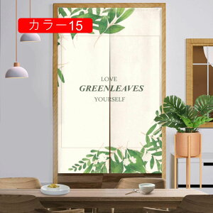 kg ̂ A nC R J[e d؂ ˂_ V[g ډB Ռ _ 85*90CM  J[ Lb` gC XܗpQ 80*150cm ֗p