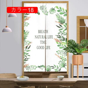 kg ̂ A nC R J[e d؂ ˂_ V[g ډB Ռ _ 85*90CM  J[ Lb` gC XܗpQ 80*150cm ֗p