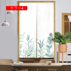 kg ̂ A nC R J[e d؂ ˂_ V[g ډB Ռ _ 85*90CM  J[ Lb` gC XܗpQ 80*150cm ֗p