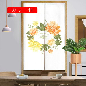 kg ̂ A nC R J[e d؂ ˂_ V[g ډB Ռ _ 85*90CM  J[ Lb` gC XܗpQ 80*150cm ֗p